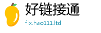 777788888888管家婆向香港资料免费长期公开